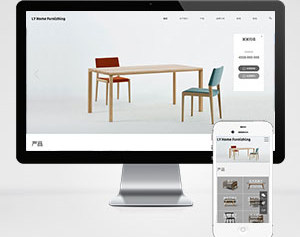家具网站建设，家具网站设计案例