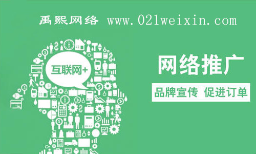 绂圭啓021weixin.jpg